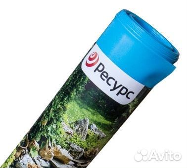 Пленка для водоемов п/э голубая 350мк 3м