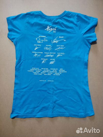 Archive футболка 