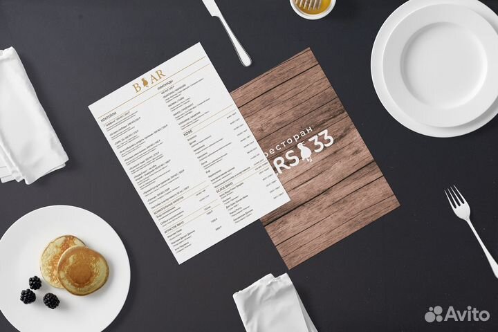 Графический дизайнер