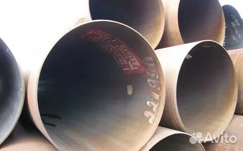 Труба новая 1020х32 мм