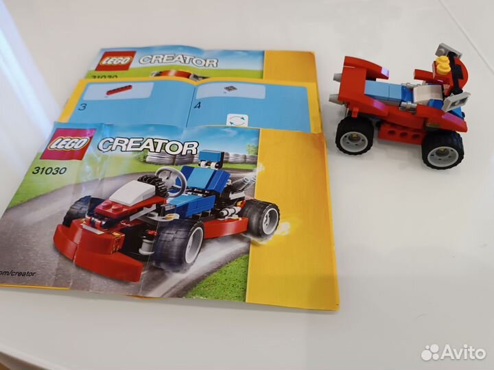 Lego Creator 3 набора