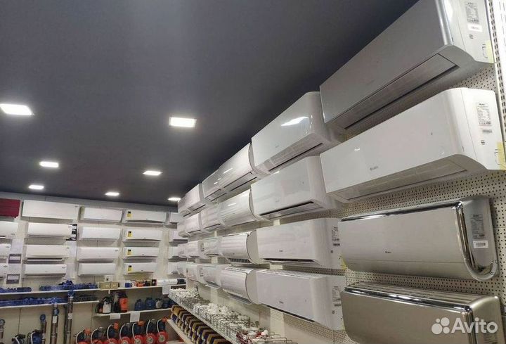 Кондиционер / большой выбор