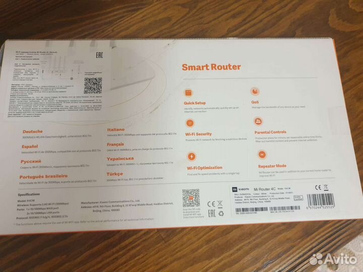 Продам роутер, MI router 4C
