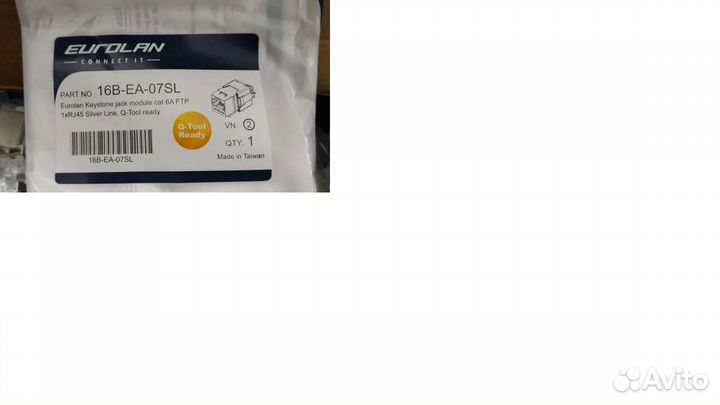 Модуль FTP 6A keystone Q-Tool Eurolan 16B-EA-07SL