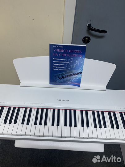 Цифровое пианино sai piano digital p-9BT