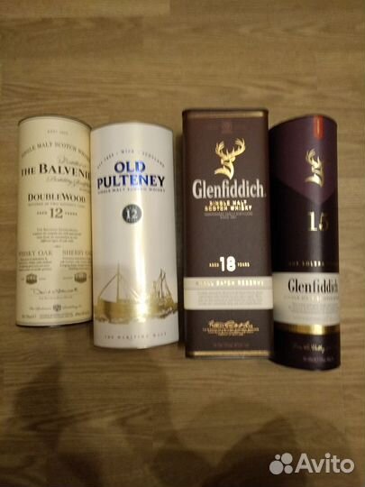 Тубы коробки от алкоголя