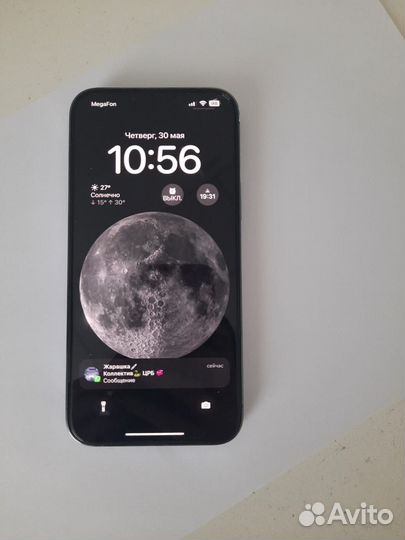 iPhone 13 Pro Max, 128 ГБ