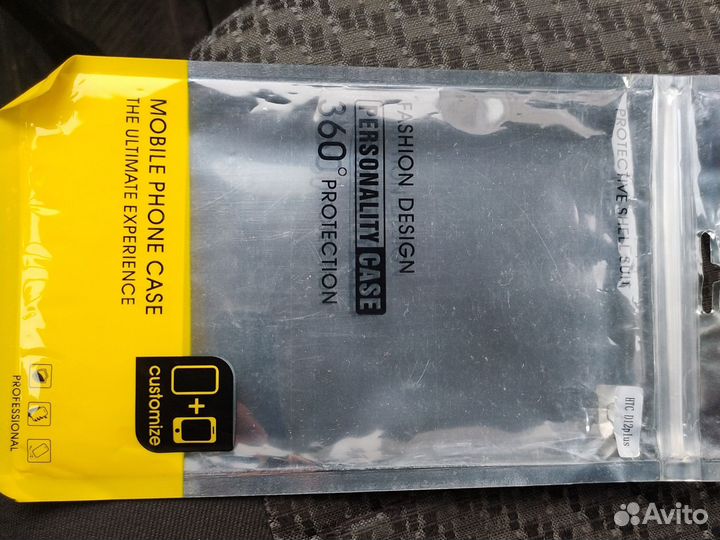 Запчасть для телефона