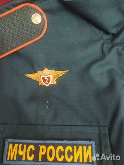 Знак мчс 2 класс