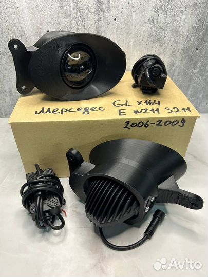 Bi-Led Туманки Mercedes GL x164, E w211