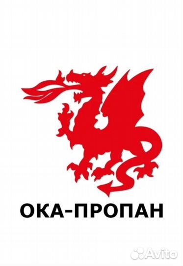 Оператор кассир на АЗС