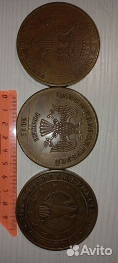 Сувенирная медаль