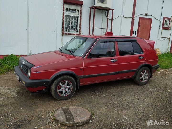 Отвезу, привезу