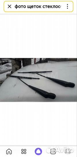 Поводок дворников волга