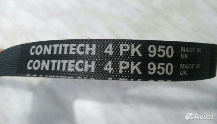 Ремень поликлиновый 4pk950