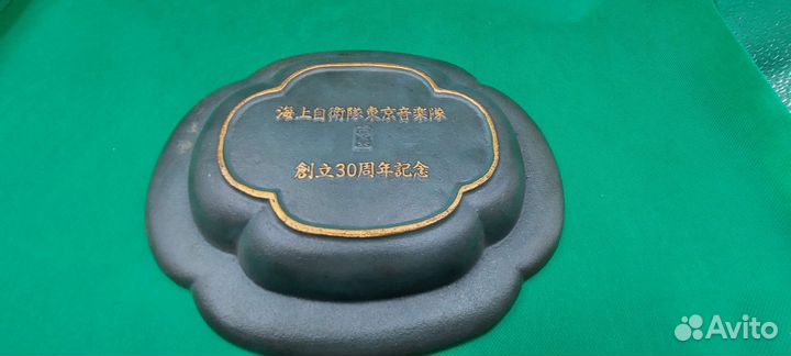 Большое антикварное Китайское бронзовое блюдо