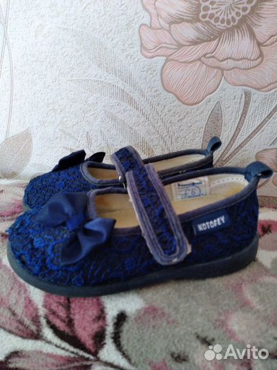 Босоножки для девочки 23 размер