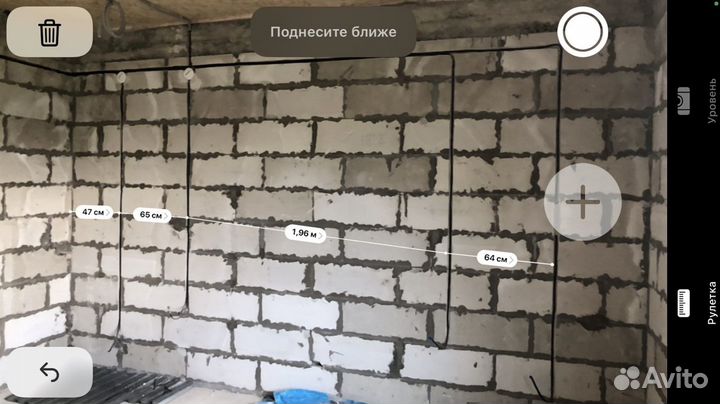 Электромонтажные работы