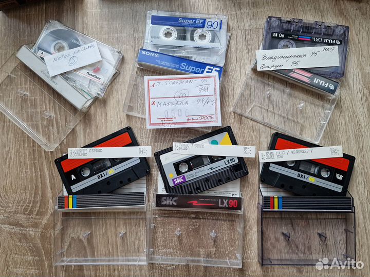 Аудиокассеты