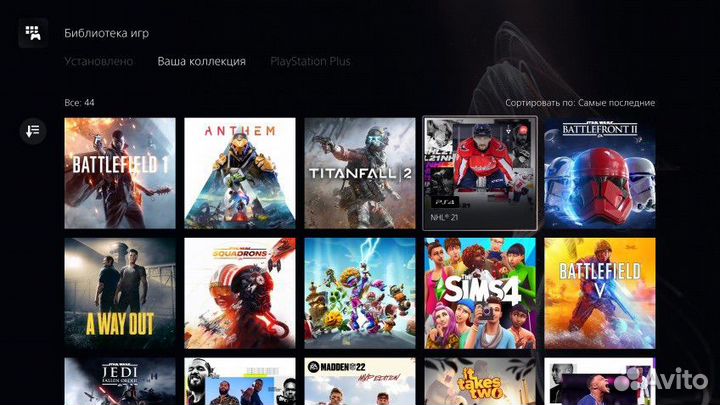 Sony Playstation 5 Много игр