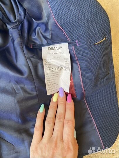 Костюм для мальчика 116 -122
