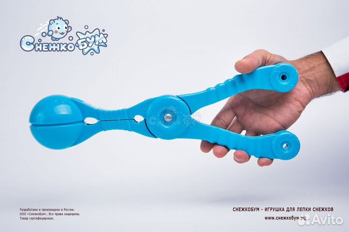 Снежколеп игрушка для лепки снежков