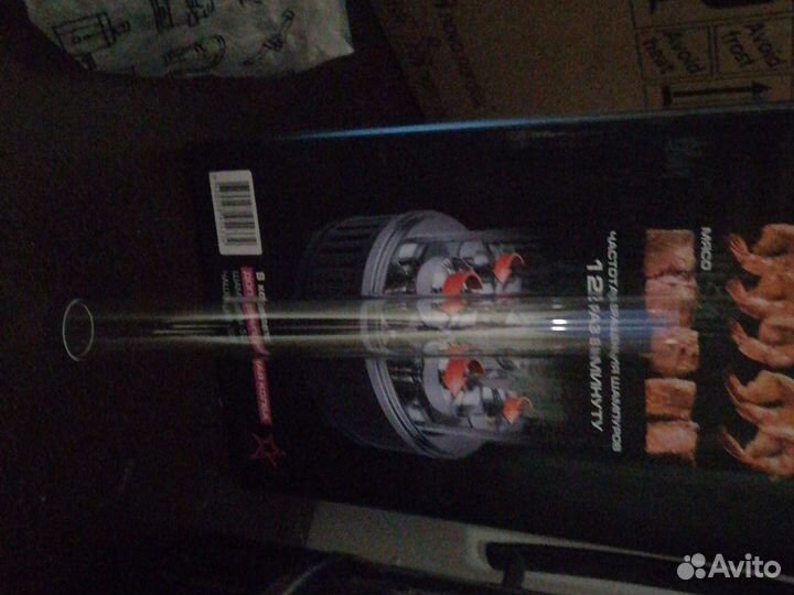 Электро шашлычница