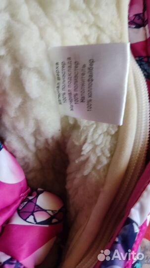 Зимний комбинезон