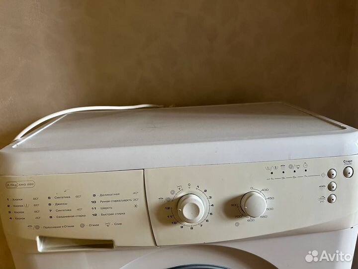 Стиральная машина бу Vestel