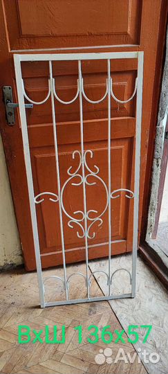 Решетка на окна