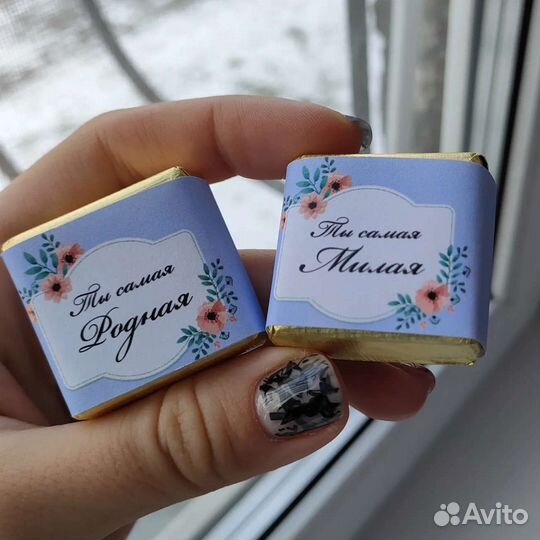 Графический дизайнер