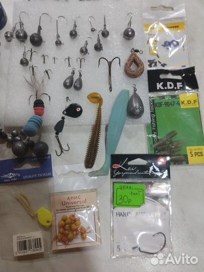 Товары для рыбалки