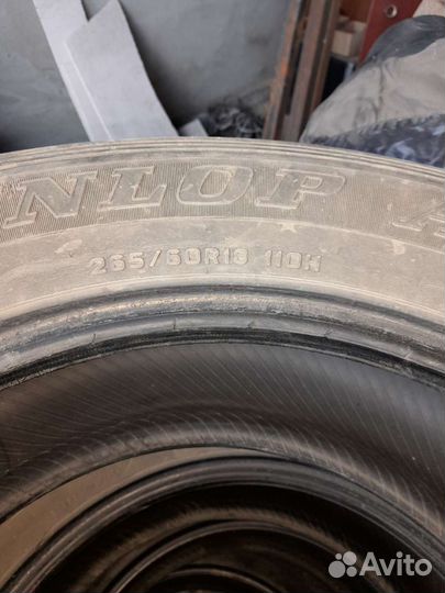 Dunlop Grandtrek AT22 265/60 R18 110H
