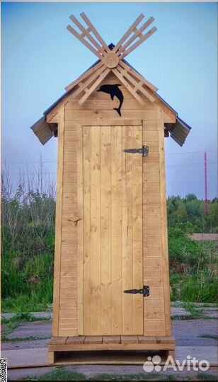 Дачный туалет WAT896