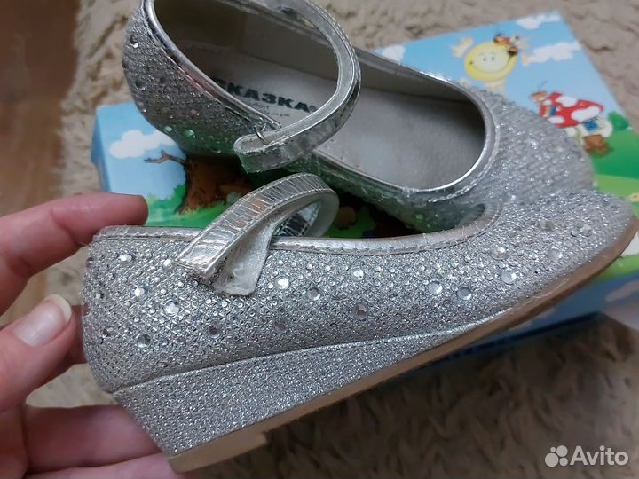 Туфли для девочки 26 размер