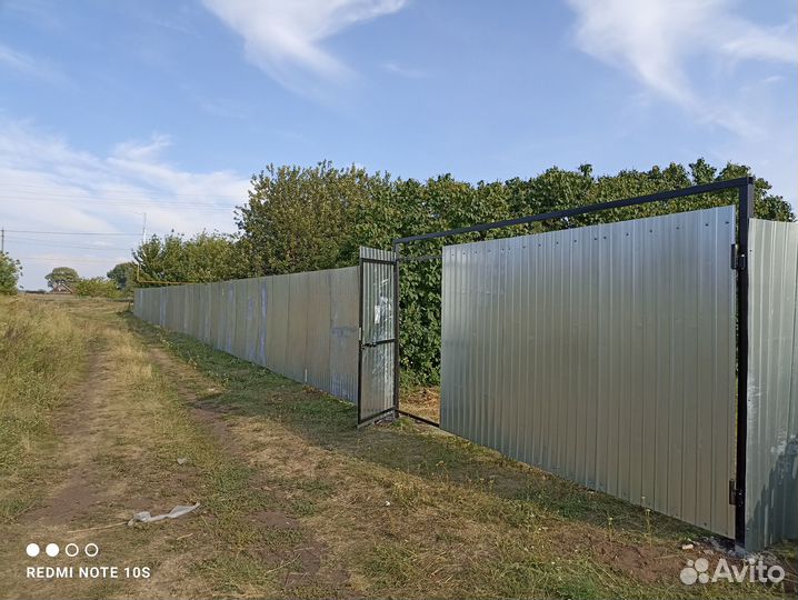 Сварочные работы сварщик услуги сварщика