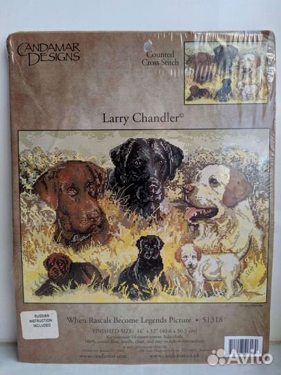 Редкие наборы для вышивания