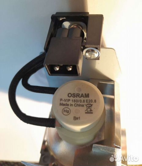 Лампа для проектора