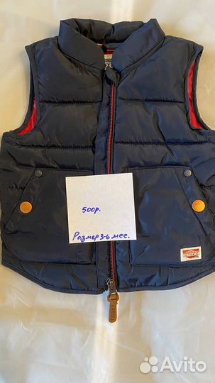 Безрукавка детская