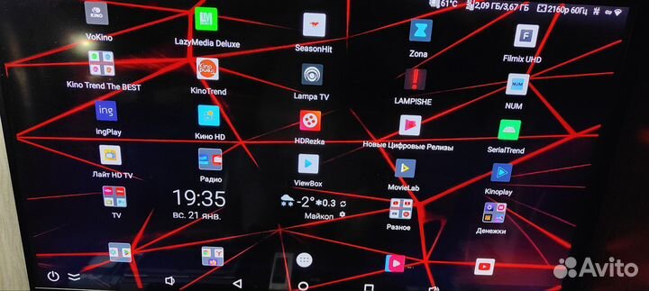 AndroidTVbox Ugoos Tox4, (4-32Gb),Android 13,RK532