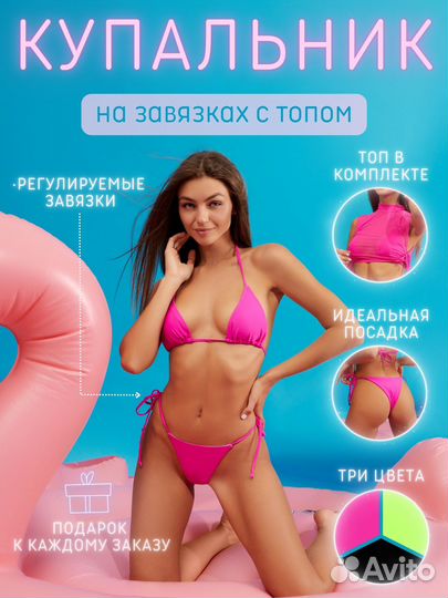 Фотограф для маркетплейсов