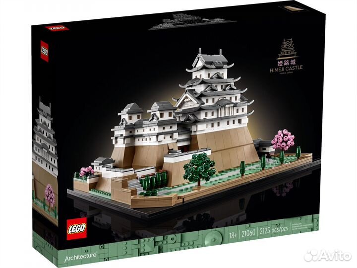 Конструктор lego Architecture 21060 Замок Химэдзи