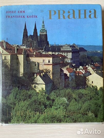 Книги по искусству и живописи времен СССР Эрмитаж