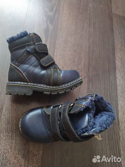 Ботинки на мальчика