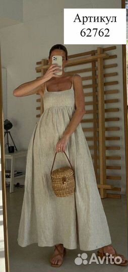 Платье летнее