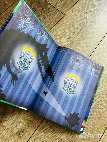 Смешарики. Отважные истории