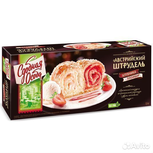 Опт - Пирог Сдобная Особа Австрийский штрудель Кл