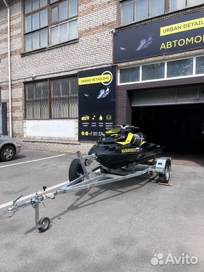 Brp Sea-Doo RXP 260