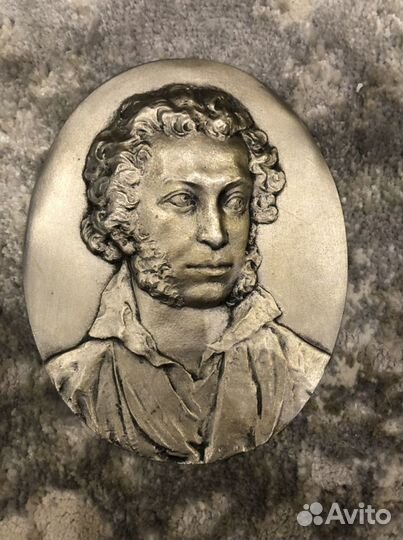 Пушкин литье времён СССР