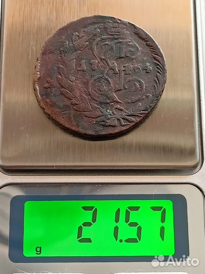 2 копейки 1764 год перечекан с 1762 года